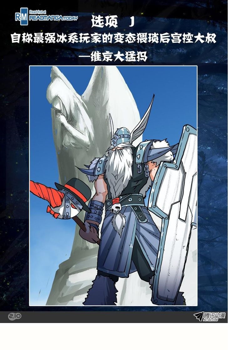 เธญเนเธฒเธ Silver Gravekeeper