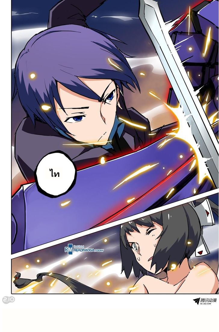 เธญเนเธฒเธ Silver Gravekeeper