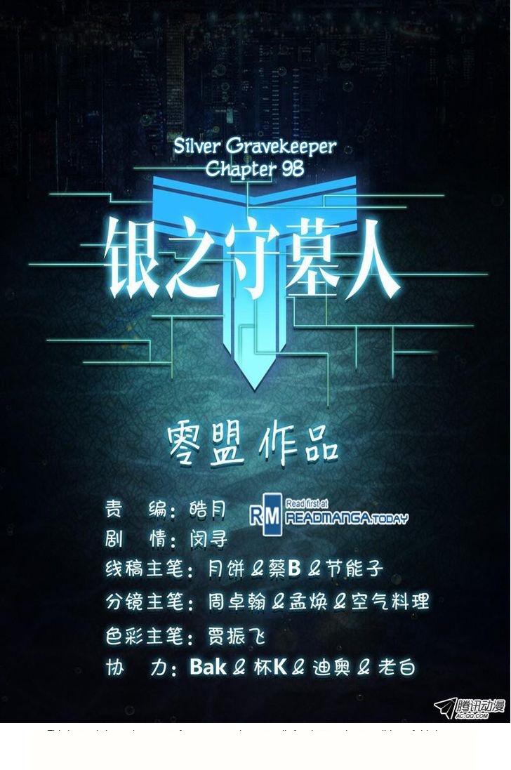 เธญเนเธฒเธ Silver Gravekeeper