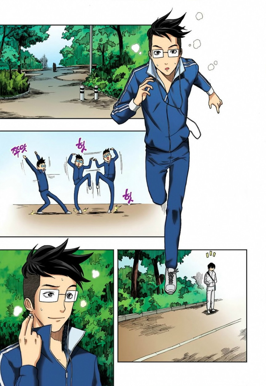 à¸œà¸¡à¹„à¸¡à¹ˆà¹ƒà¸Šà¹ˆà¸™à¸²à¸¢à¸«à¸·à¹ˆà¸™à¸™à¸°
