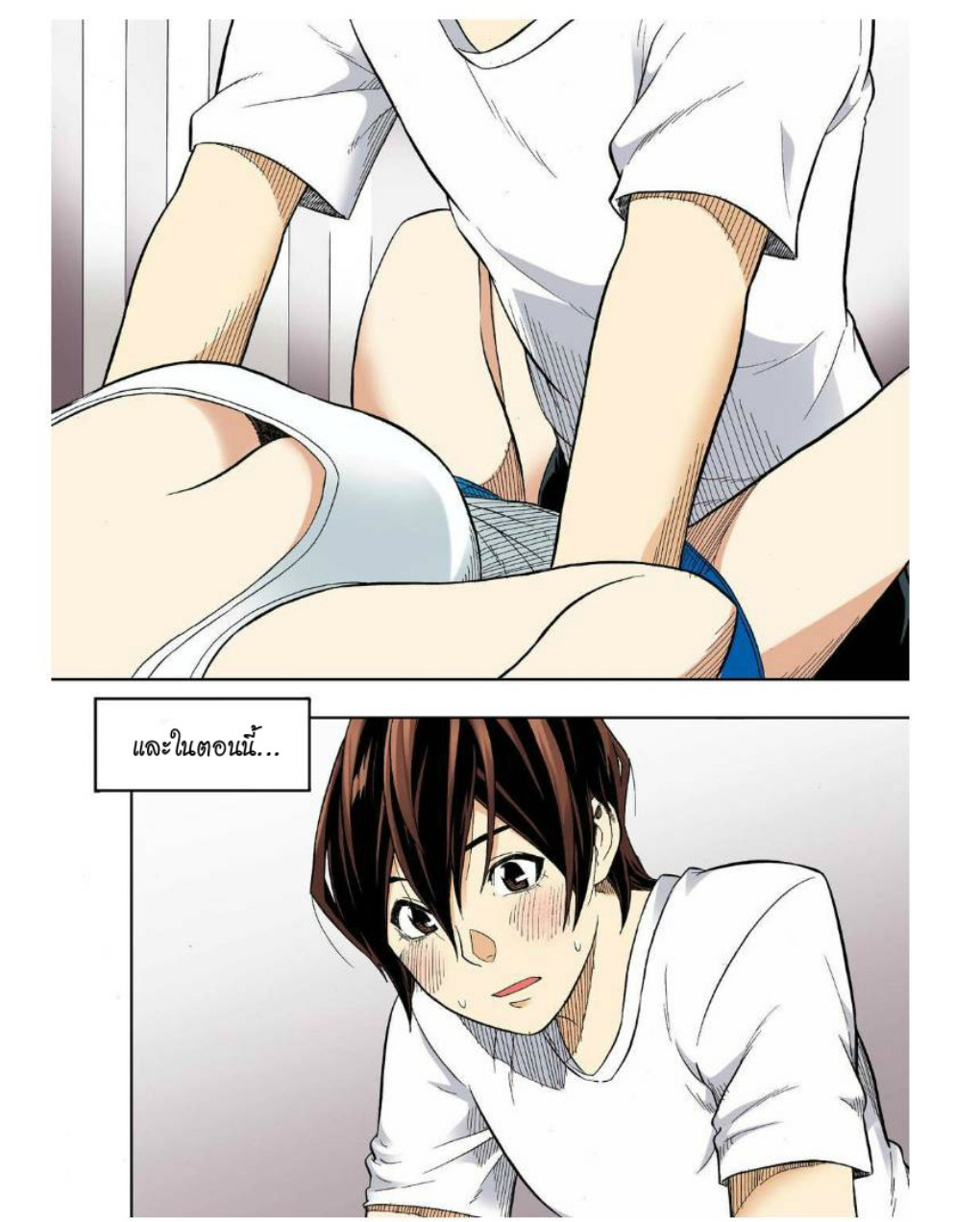 à¸œà¸¡à¹„à¸¡à¹ˆà¹ƒà¸Šà¹ˆà¸™à¸²à¸¢à¸«à¸·à¹ˆà¸™à¸™à¸°
