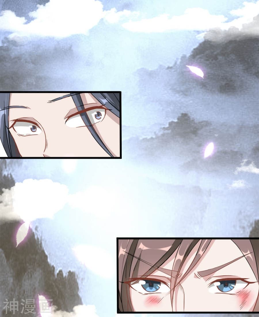 à¸­à¹ˆà¸²à¸™ Sky Sword God