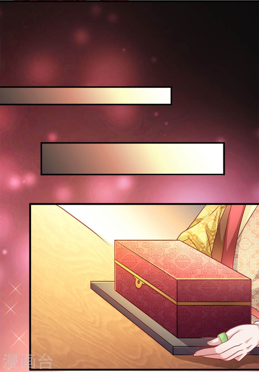 à¸­à¹ˆà¸²à¸™ Sky Sword God