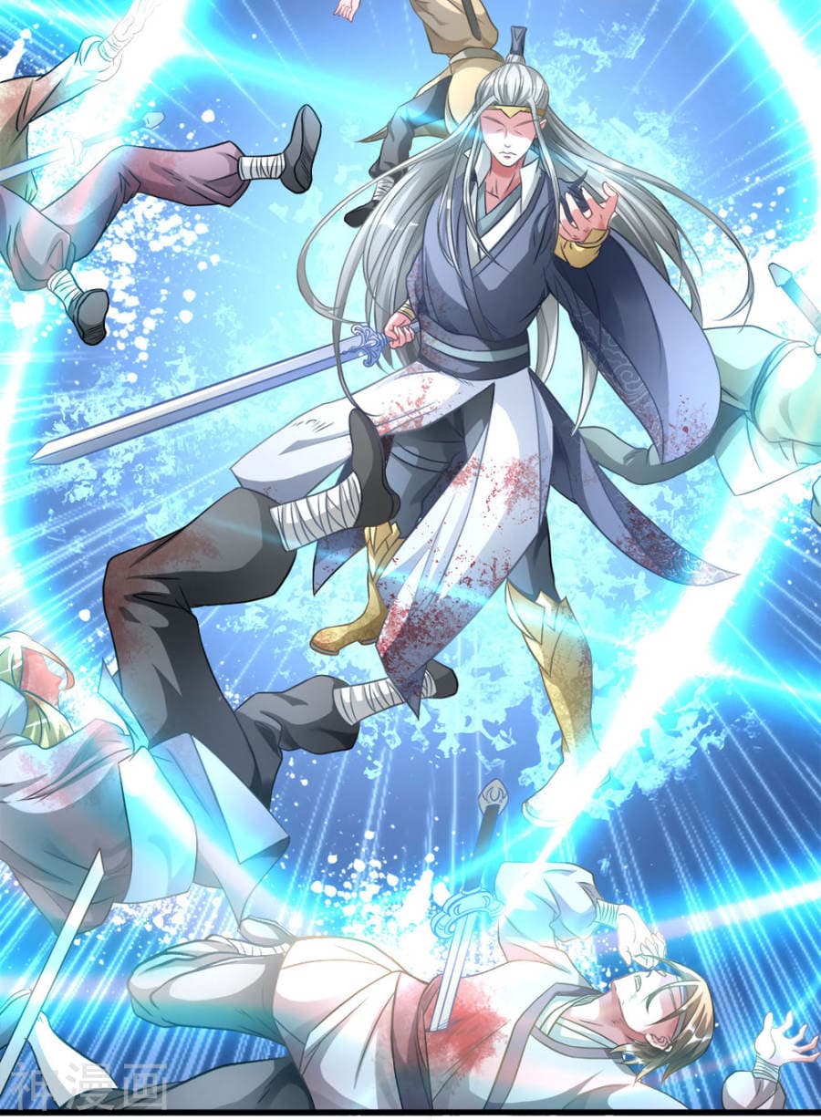 à¸­à¹ˆà¸²à¸™ Sky Sword God