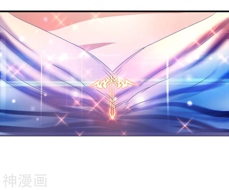 à¸­à¹ˆà¸²à¸™ Sky Sword God