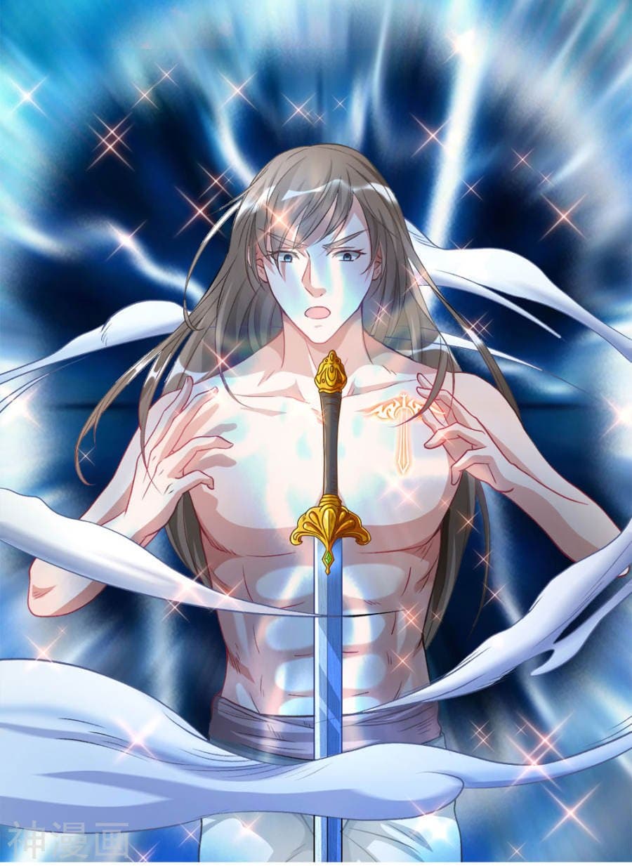 à¸­à¹ˆà¸²à¸™ Sky Sword God