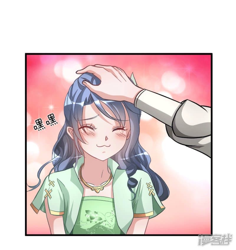 à¸­à¹ˆà¸²à¸™ Sky Sword God