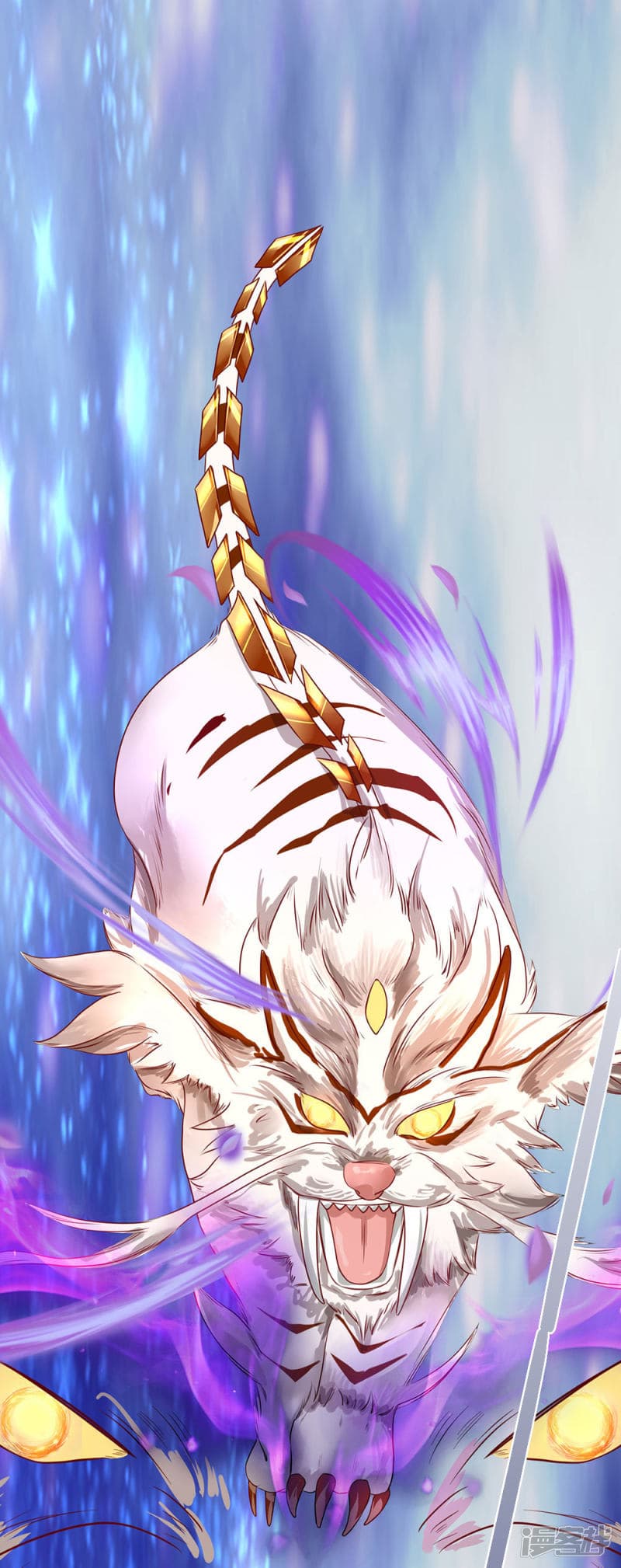 à¸­à¹ˆà¸²à¸™ Sky Sword God