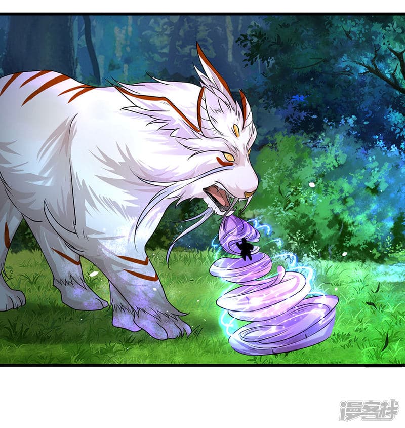 à¸­à¹ˆà¸²à¸™ Sky Sword God