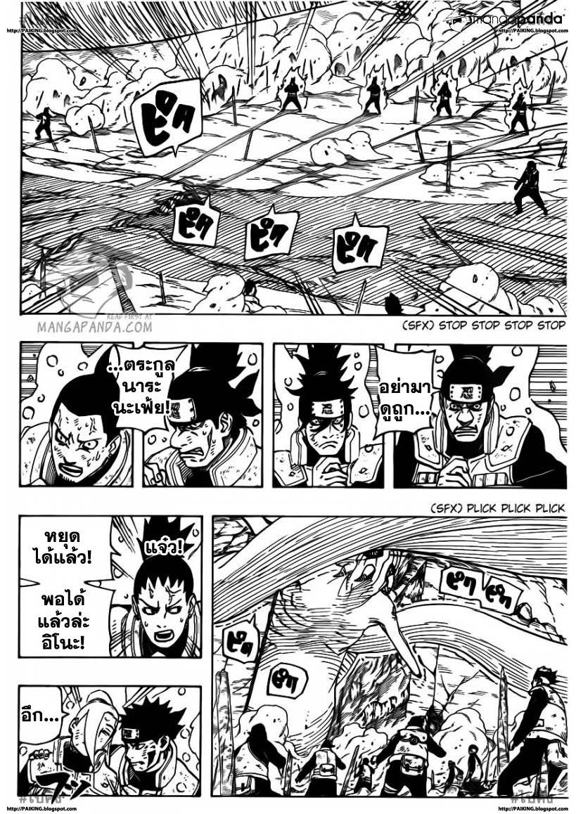 Ã Â¸Â­Ã Â¹Ë†Ã Â¸Â²Ã Â¸â„¢Ã Â¸â„¢Ã Â¸Â²Ã Â¸Â£Ã Â¸Â¹Ã Â¹â€šÃ Â¸â€¢Ã Â¸Â°