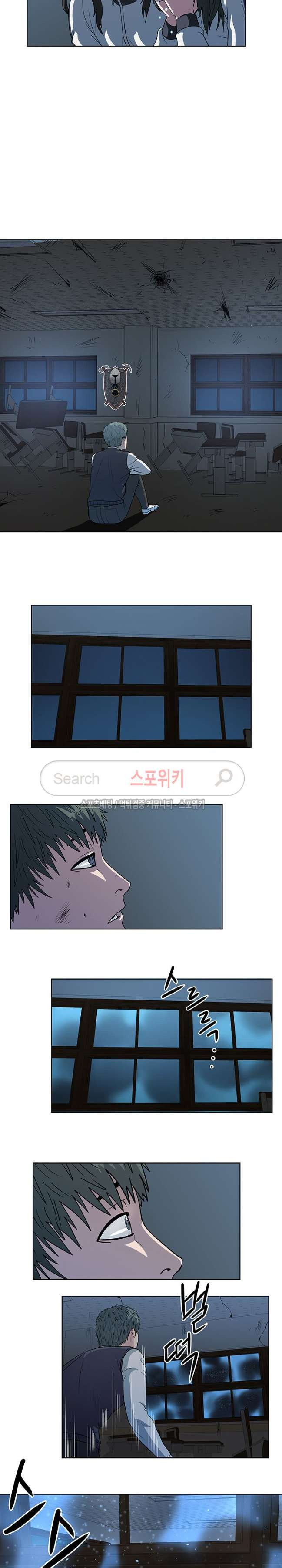 à¸­à¹ˆà¸²à¸™à¸¡à¸±à¸‡à¸‡à¸° à¸à¸²à¸£à¹Œà¸•à¸¹à¸™