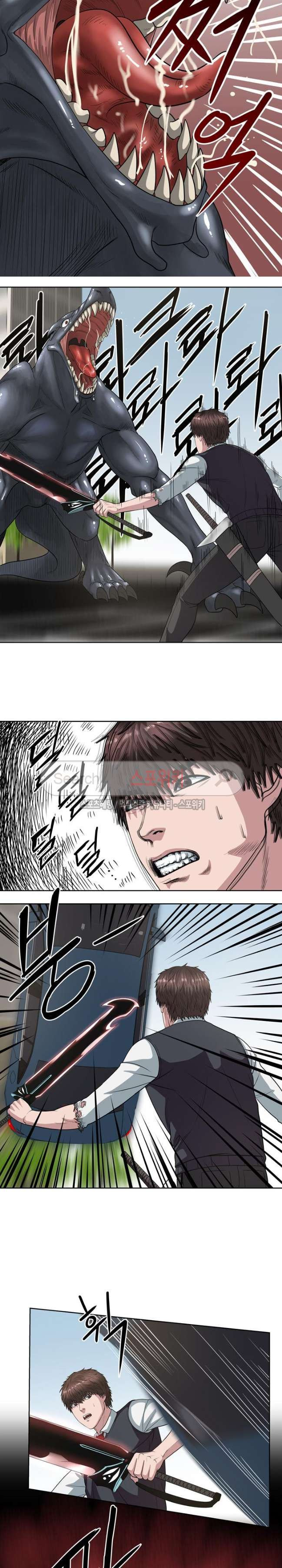 à¸­à¹ˆà¸²à¸™à¸¡à¸±à¸‡à¸‡à¸° à¸à¸²à¸£à¹Œà¸•à¸¹à¸™