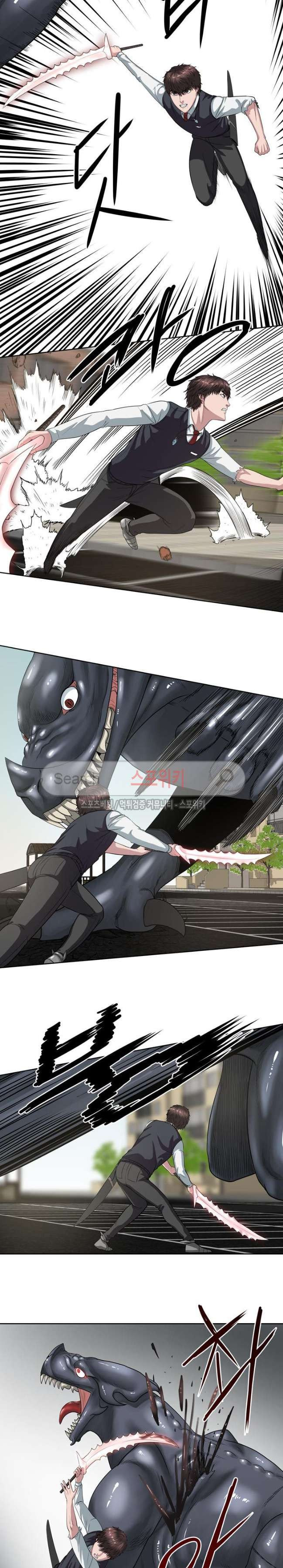 à¸­à¹ˆà¸²à¸™à¸¡à¸±à¸‡à¸‡à¸° à¸à¸²à¸£à¹Œà¸•à¸¹à¸™