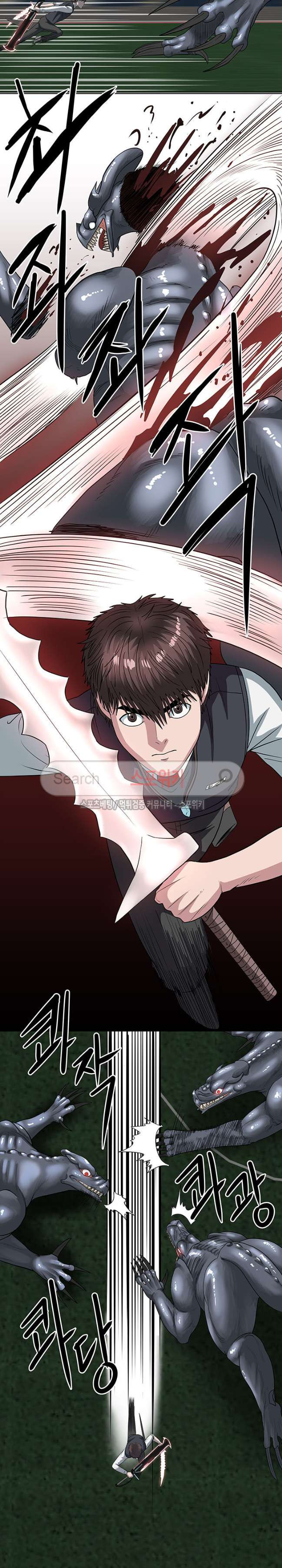 à¸­à¹ˆà¸²à¸™à¸¡à¸±à¸‡à¸‡à¸° à¸à¸²à¸£à¹Œà¸•à¸¹à¸™