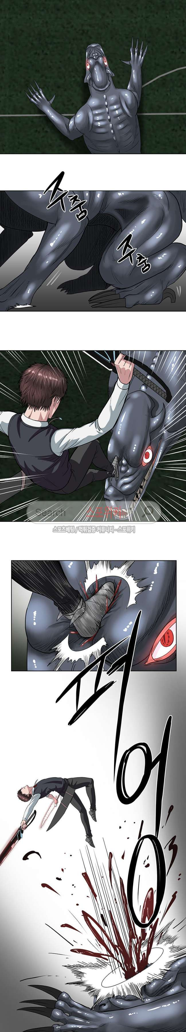 à¸­à¹ˆà¸²à¸™à¸¡à¸±à¸‡à¸‡à¸° à¸à¸²à¸£à¹Œà¸•à¸¹à¸™