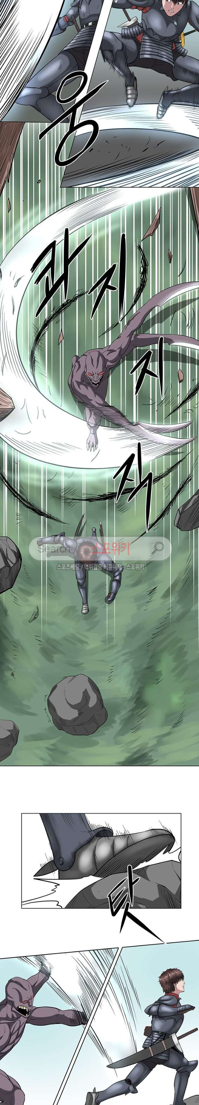 à¸­à¹ˆà¸²à¸™à¸¡à¸±à¸‡à¸‡à¸° à¸à¸²à¸£à¹Œà¸•à¸¹à¸™