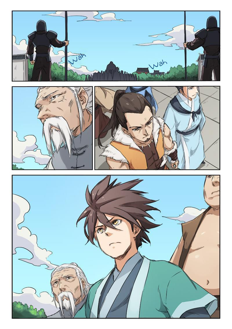 เธญเนเธฒเธ Star Martial God Technique