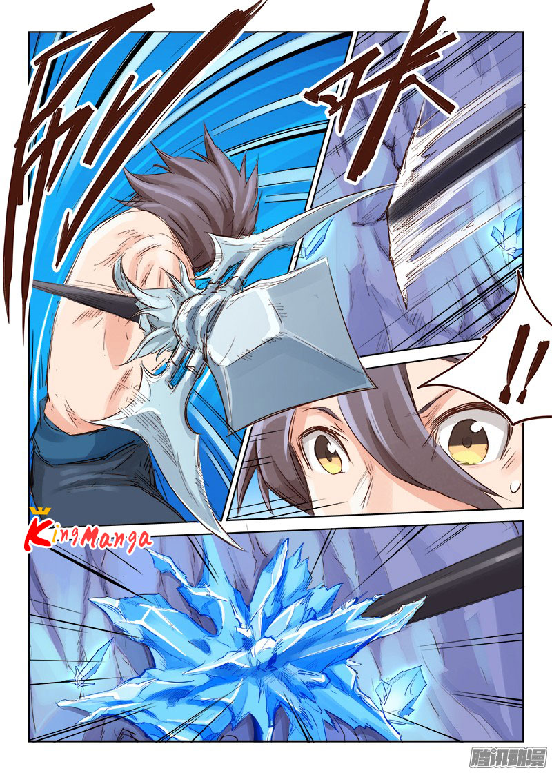 เธญเนเธฒเธ Star Martial God Technique