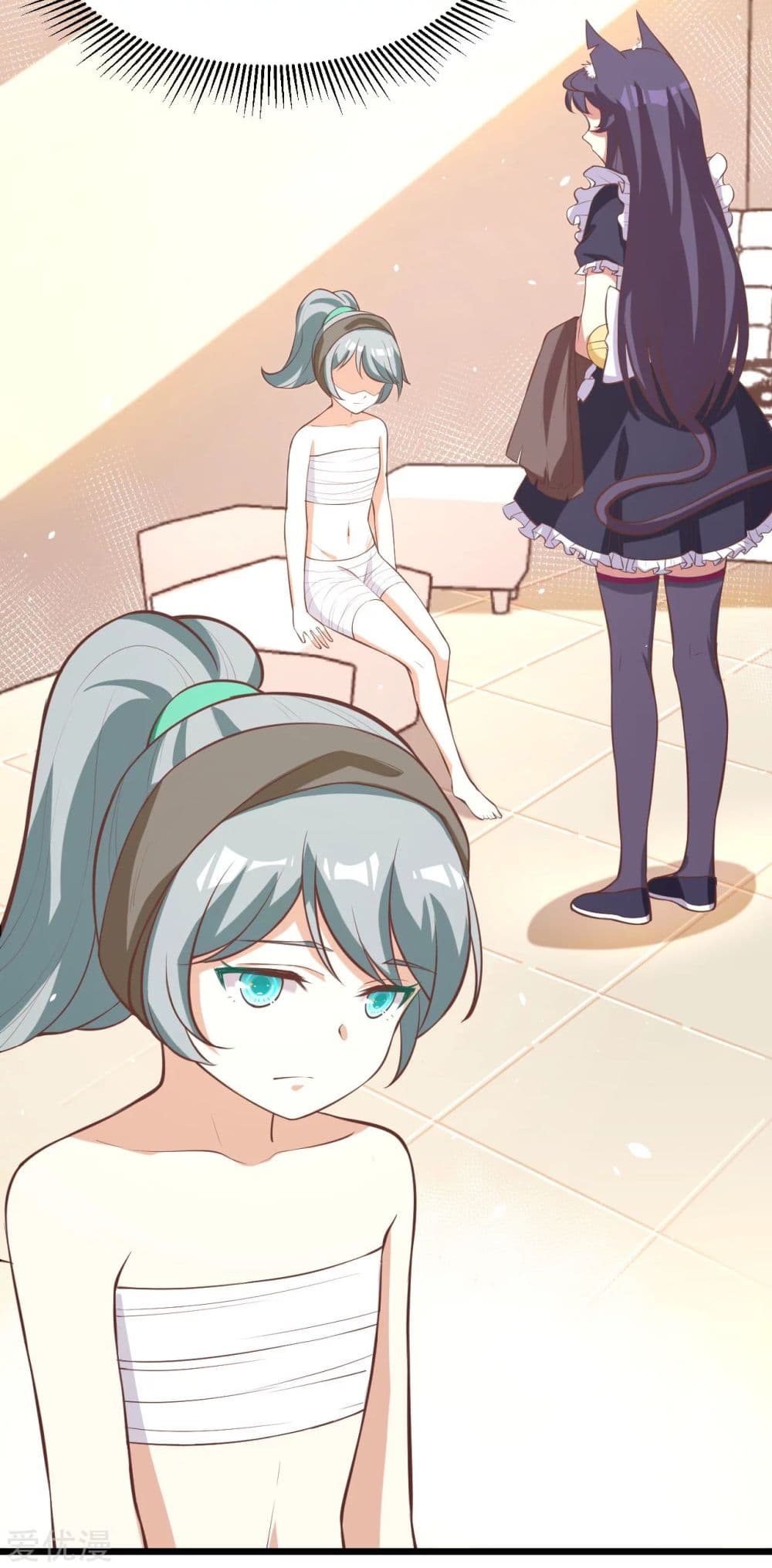 à¸­à¹ˆà¸²à¸™à¸¡à¸±à¸‡à¸‡à¸° à¸à¸²à¸£à¹Œà¸•à¸¹à¸™