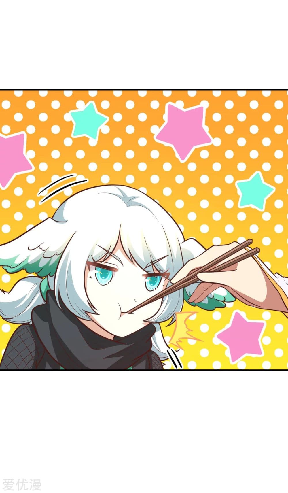 à¸­à¹ˆà¸²à¸™à¸¡à¸±à¸‡à¸‡à¸° à¸à¸²à¸£à¹Œà¸•à¸¹à¸™