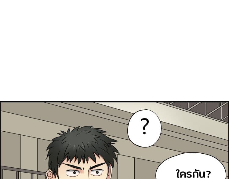 à¸­à¹ˆà¸²à¸™ Super Cube