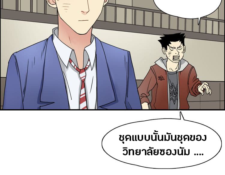 à¸­à¹ˆà¸²à¸™ Super Cube
