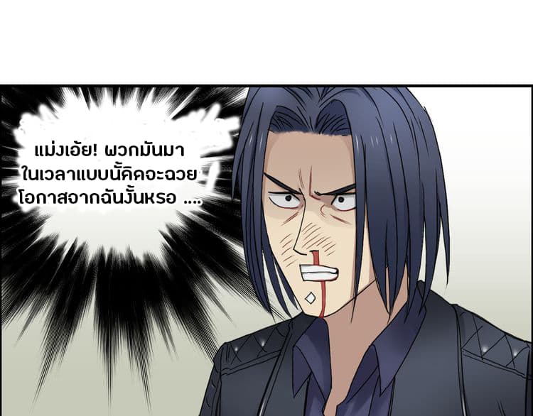 à¸­à¹ˆà¸²à¸™ Super Cube