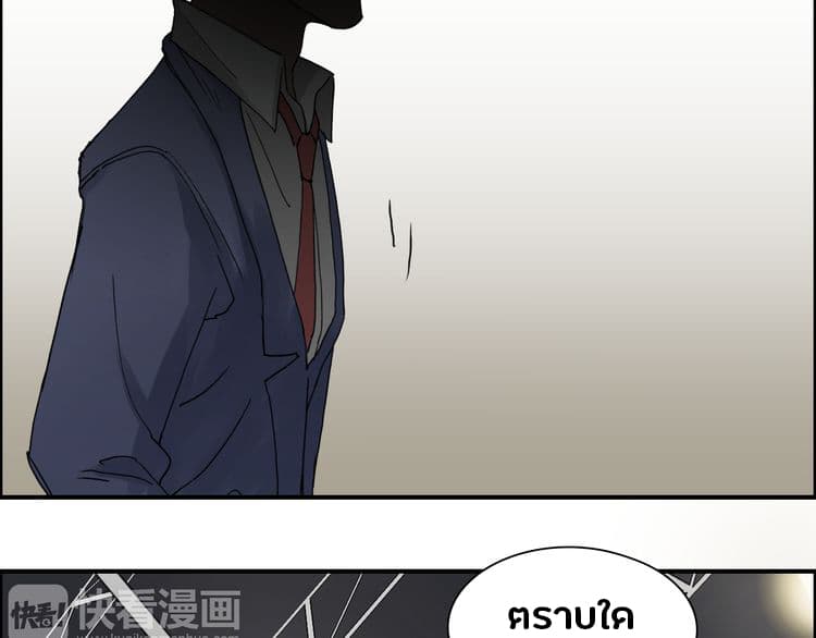 à¸­à¹ˆà¸²à¸™ Super Cube