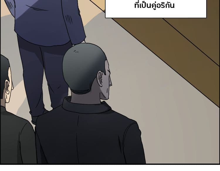 à¸­à¹ˆà¸²à¸™ Super Cube