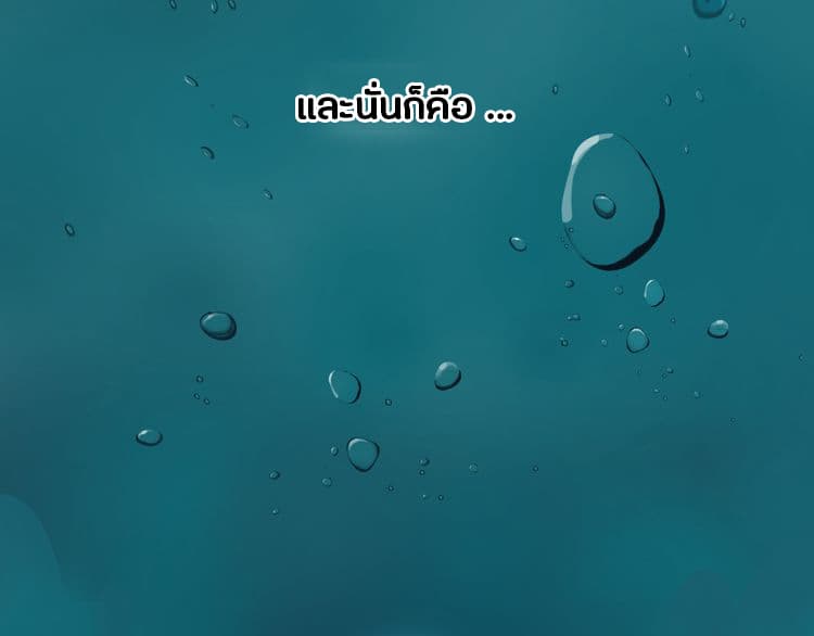 à¸­à¹ˆà¸²à¸™ Super Cube