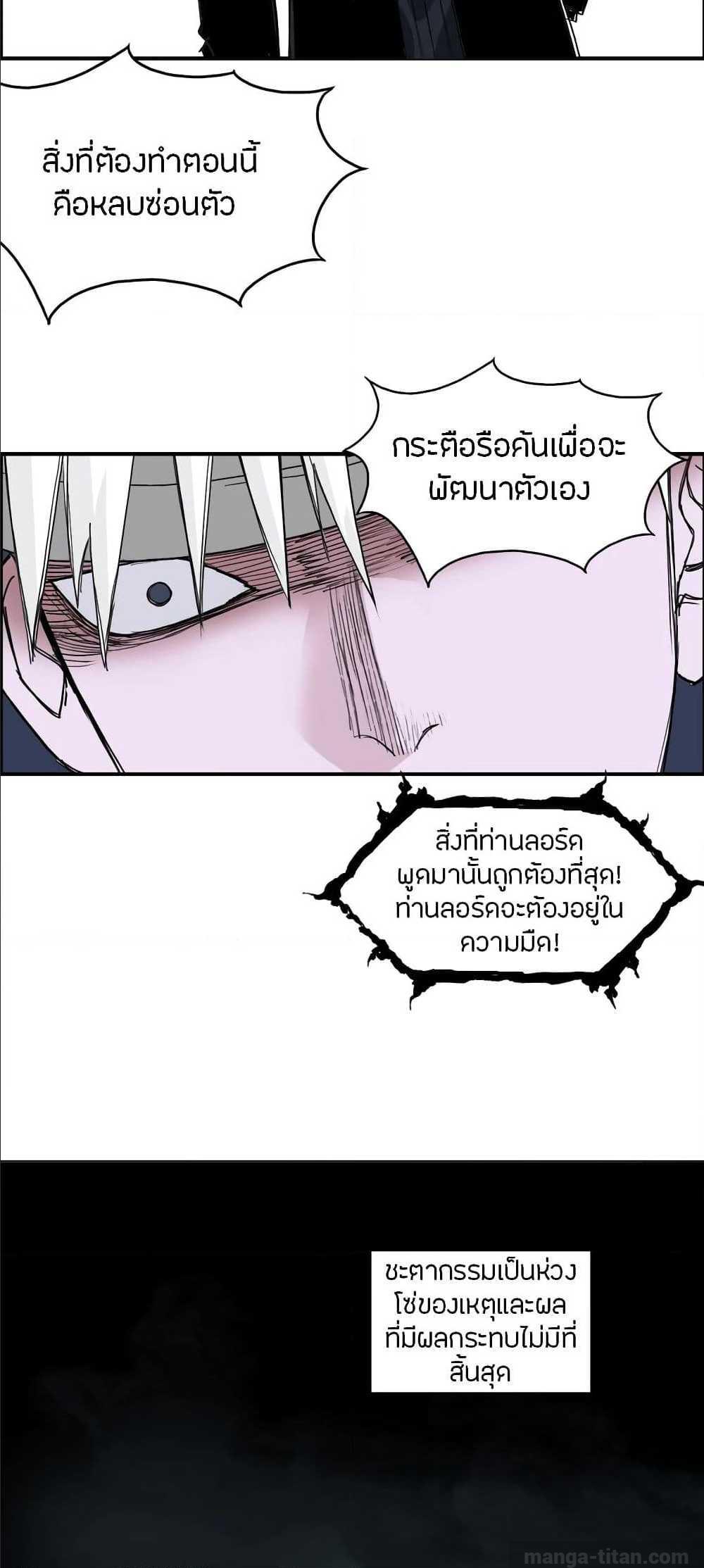 à¸­à¹ˆà¸²à¸™ Super Cube