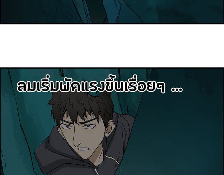 à¸­à¹ˆà¸²à¸™ Super Cube