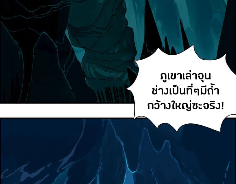 à¸­à¹ˆà¸²à¸™ Super Cube