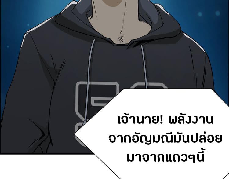 à¸­à¹ˆà¸²à¸™ Super Cube