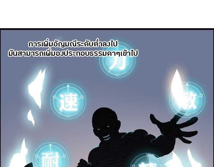 à¸­à¹ˆà¸²à¸™ Super Cube