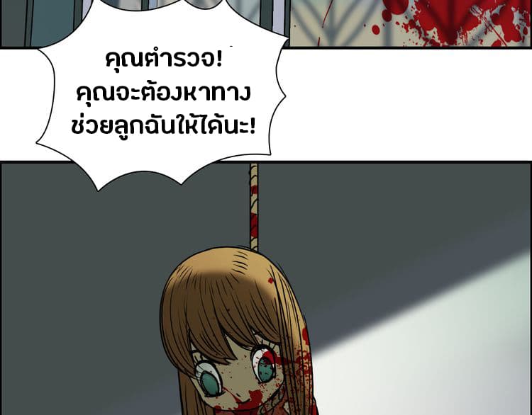à¸­à¹ˆà¸²à¸™ Super Cube
