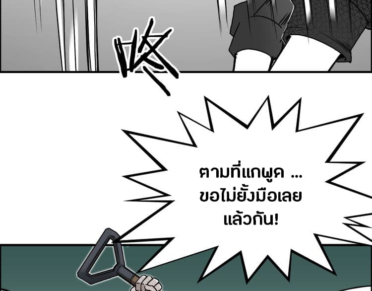 à¸­à¹ˆà¸²à¸™ Super Cube