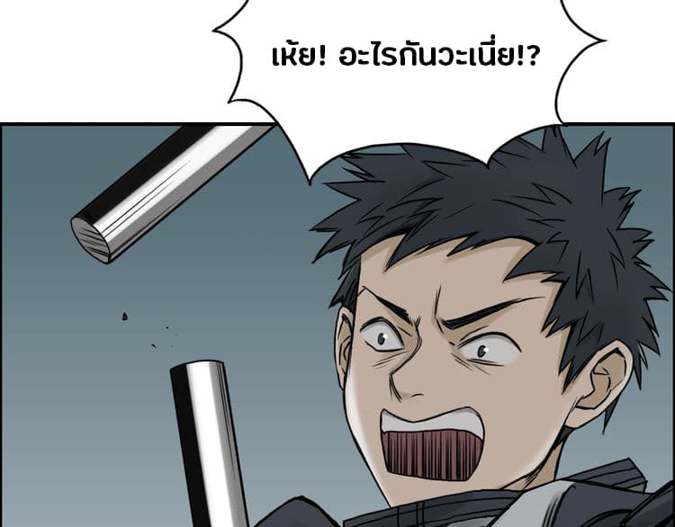 à¸­à¹ˆà¸²à¸™ Super Cube