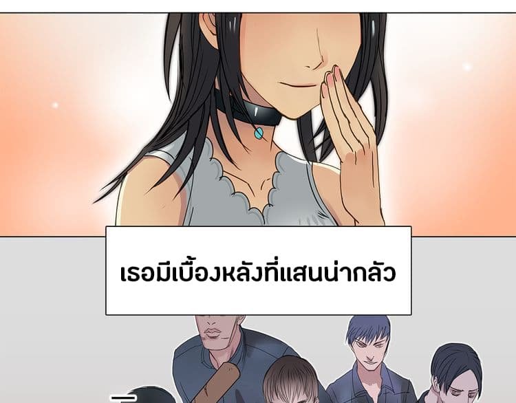 à¸­à¹ˆà¸²à¸™ Super Cube