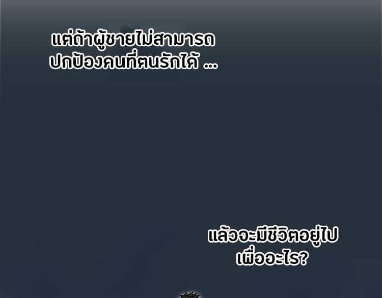 à¸­à¹ˆà¸²à¸™ Super Cube