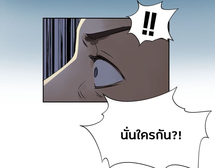 à¸­à¹ˆà¸²à¸™ Super Cube