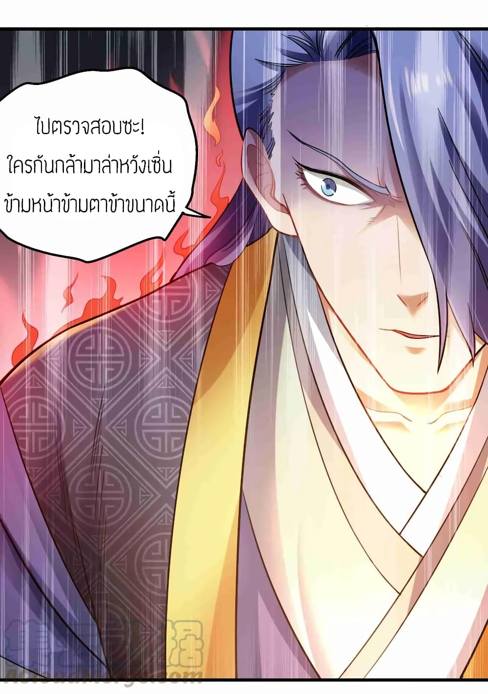 เธญเนเธฒเธเธกเธฑเธเธเธฐ เธเธฒเธฃเนเธ•เธนเธ