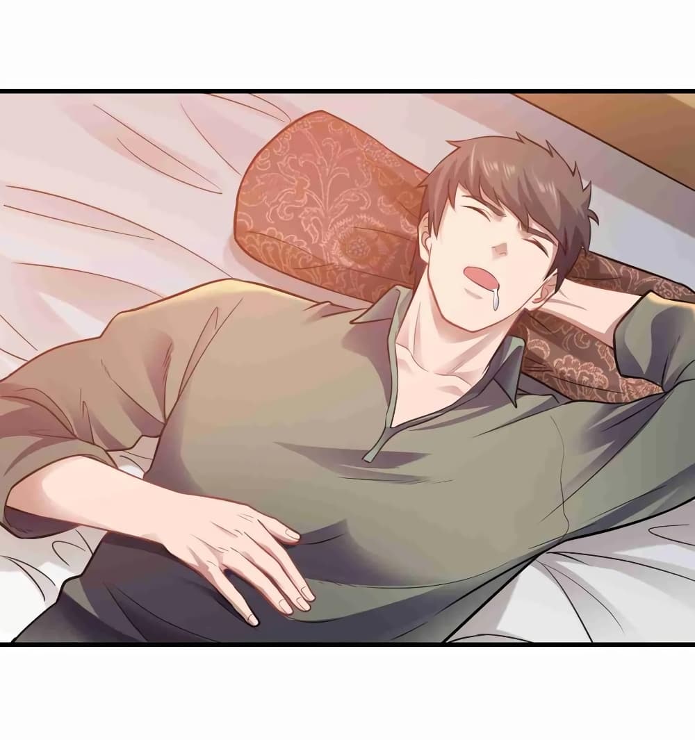 เธญเนเธฒเธเธกเธฑเธเธเธฐ เธเธฒเธฃเนเธ•เธนเธ