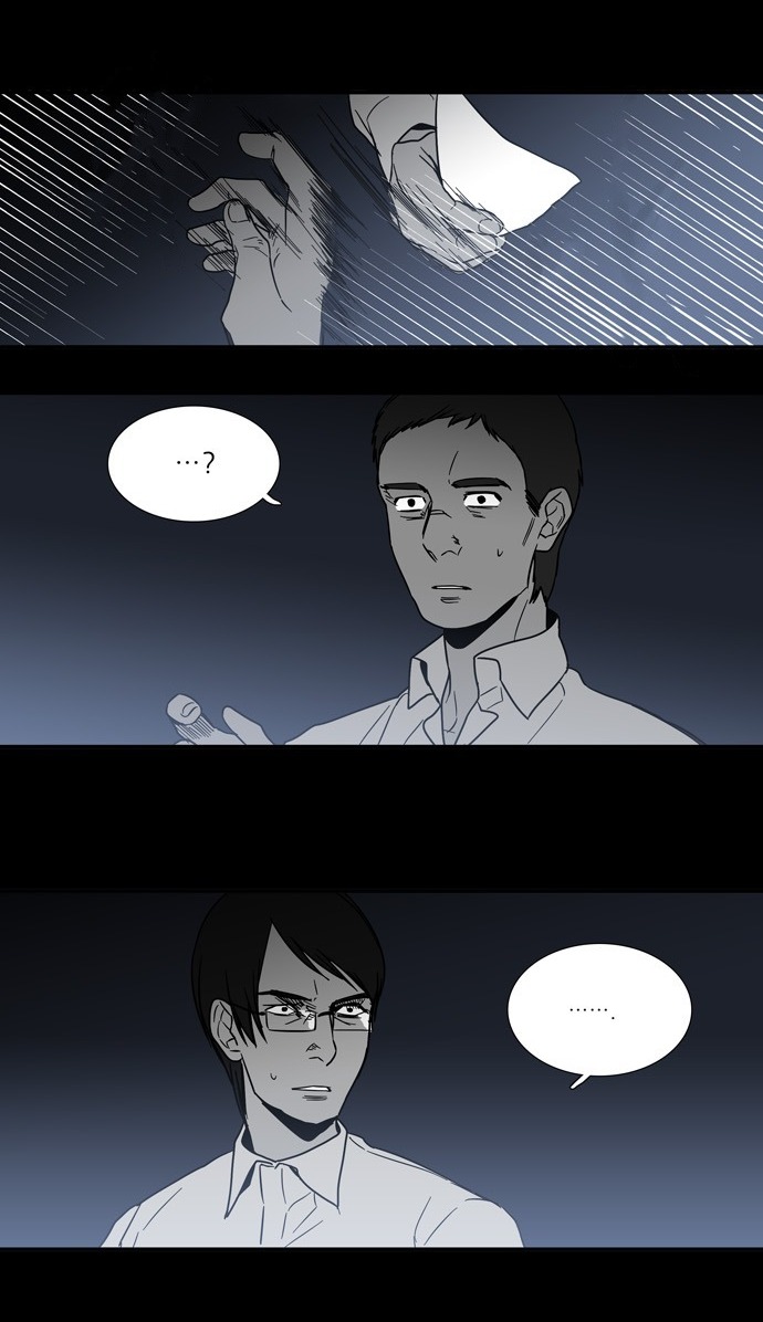 à¸­à¹ˆà¸²à¸™ Supernatural Investigation Department