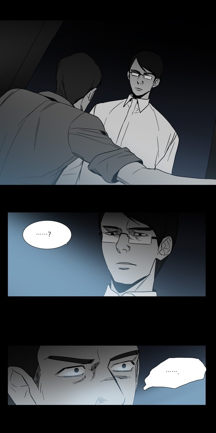 à¸­à¹ˆà¸²à¸™ Supernatural Investigation Department