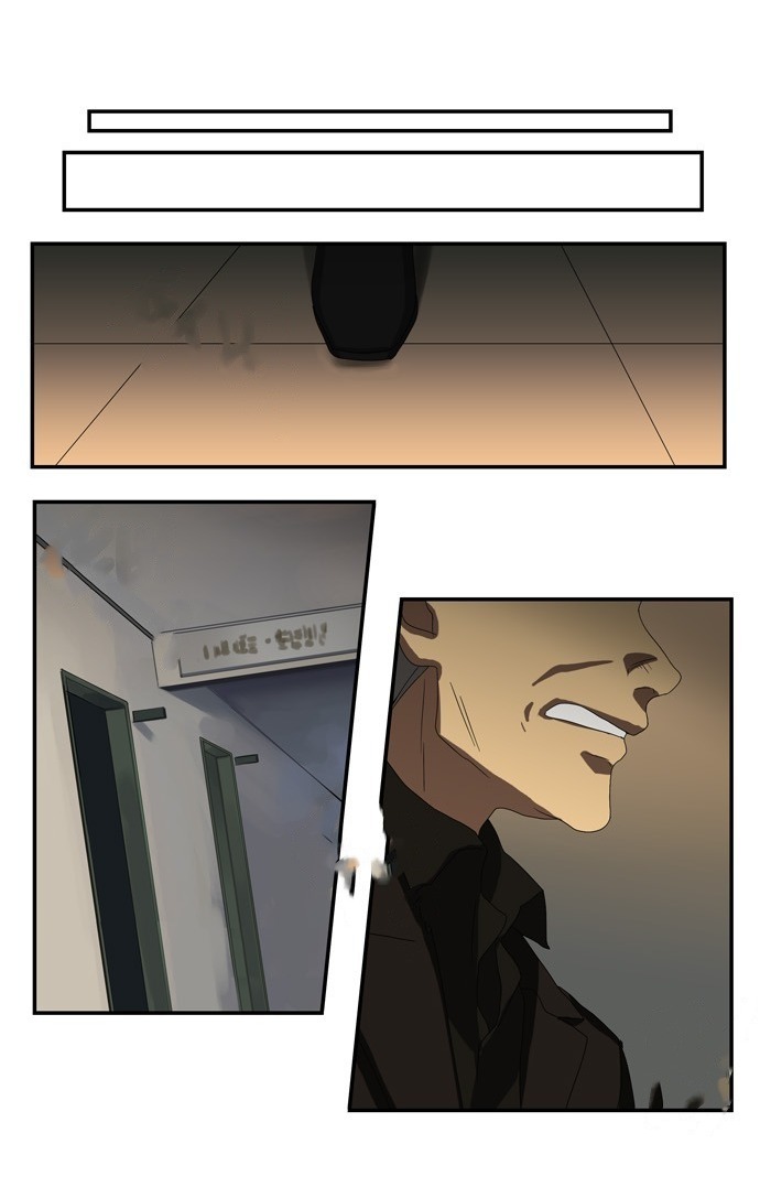 à¸­à¹ˆà¸²à¸™ Supernatural Investigation Department