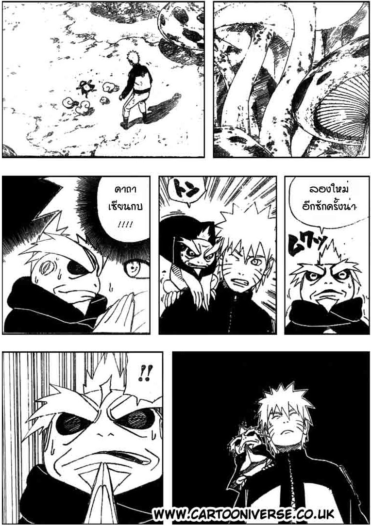 Ã Â¸Â­Ã Â¹Ë†Ã Â¸Â²Ã Â¸â„¢Ã Â¸â„¢Ã Â¸Â²Ã Â¸Â£Ã Â¸Â¹Ã Â¹â€šÃ Â¸â€¢Ã Â¸Â°