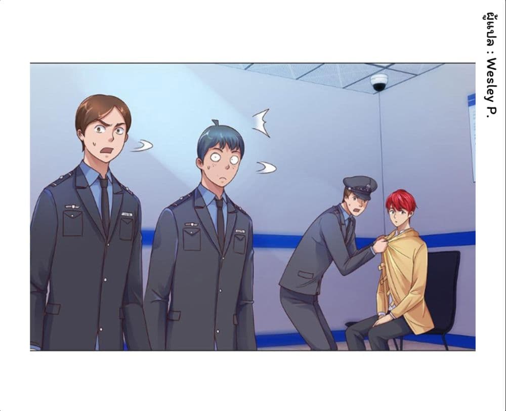 เธญเนเธฒเธ Metropolitan Supremacy System