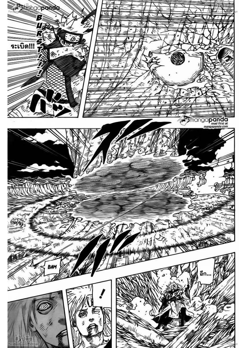 Ã Â¸Â­Ã Â¹Ë†Ã Â¸Â²Ã Â¸â„¢Ã Â¸â„¢Ã Â¸Â²Ã Â¸Â£Ã Â¸Â¹Ã Â¹â€šÃ Â¸â€¢Ã Â¸Â°