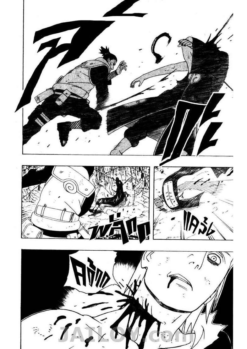 Ã Â¸Â­Ã Â¹Ë†Ã Â¸Â²Ã Â¸â„¢Ã Â¸â„¢Ã Â¸Â²Ã Â¸Â£Ã Â¸Â¹Ã Â¹â€šÃ Â¸â€¢Ã Â¸Â°